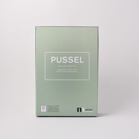 baksida av pussel med målningen Frukostdags från Nationalmuseum