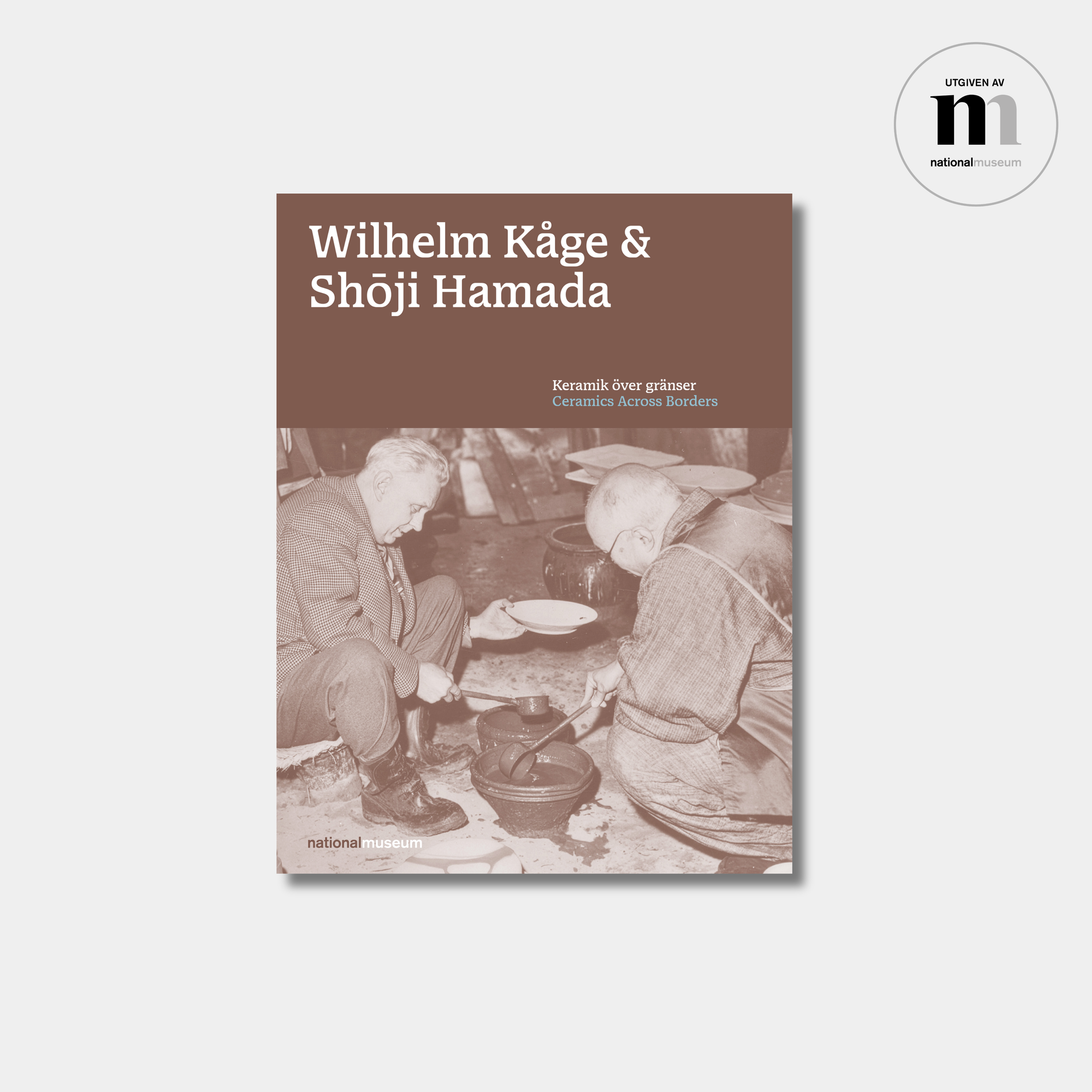 utställningskatalogen Kåge och Hamada från Nationalmuseum