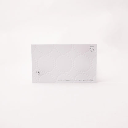 baksida av vykortet Tambourine från minä perhonen