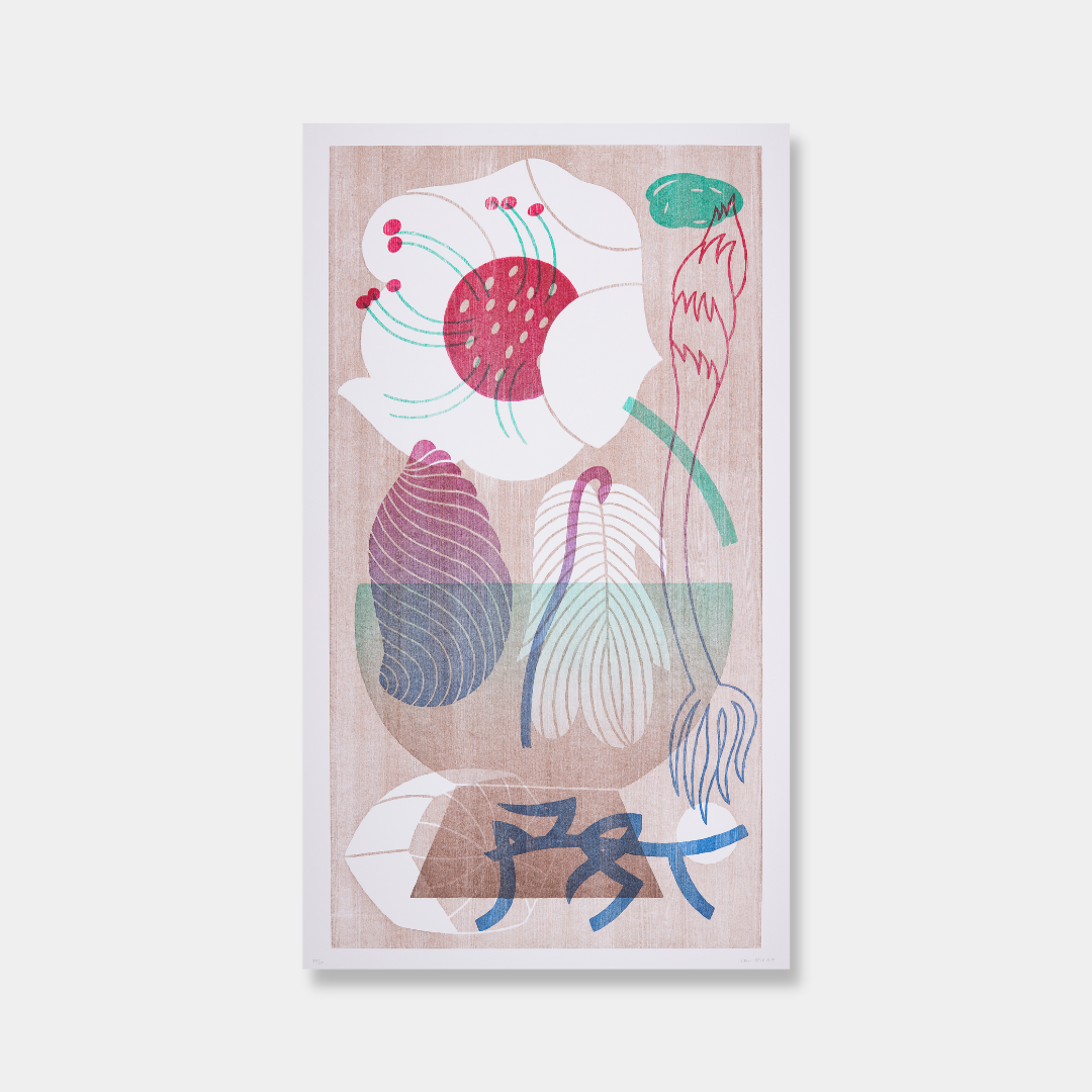 Signerat och numrerat Grafiskt blad av Stina Löfgren från Nationalmuseums restaurang