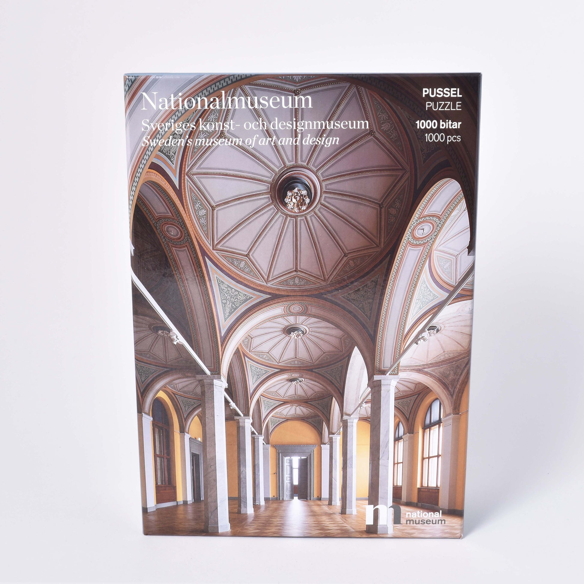 Pussel med motiv av Nationalmuseum interiör